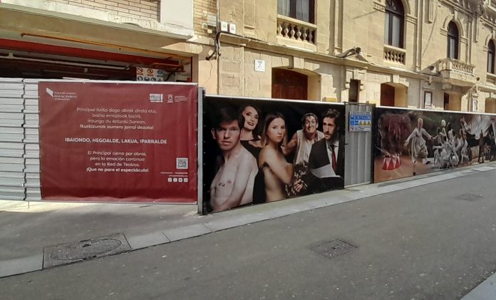¡Exclusiva! Críticas al ´semidesnudo´ en el centro dato-económico